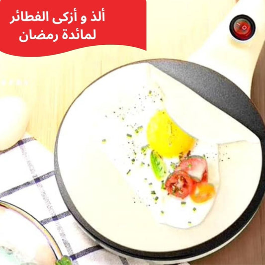 آلة صنع الكريب الكهربائية الاحترافية