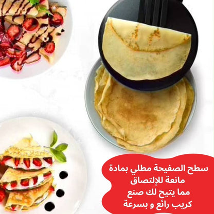 آلة صنع الكريب الكهربائية الاحترافية