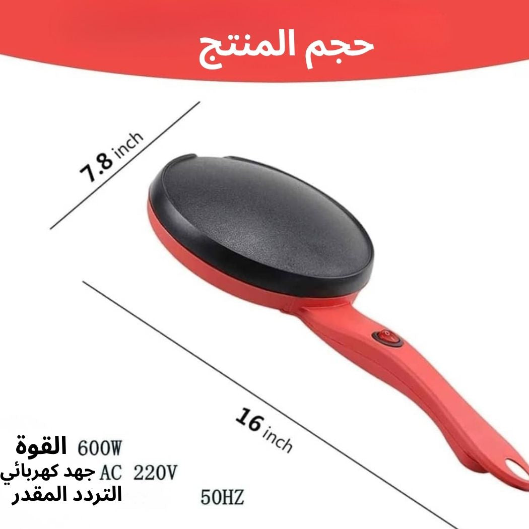 آلة صنع الكريب الكهربائية الاحترافية