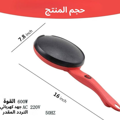 آلة صنع الكريب الكهربائية الاحترافية