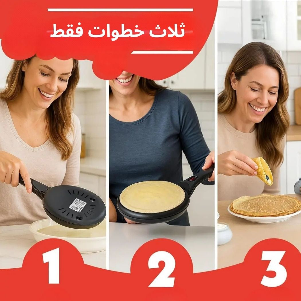 آلة صنع الكريب الكهربائية الاحترافية