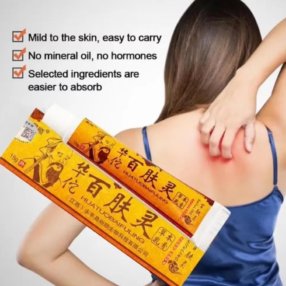 كريم الأعشاب الصيني التقليدي الأصلي (15 جرام)