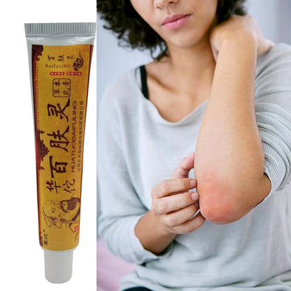 كريم الأعشاب الصيني التقليدي الأصلي (15 جرام)