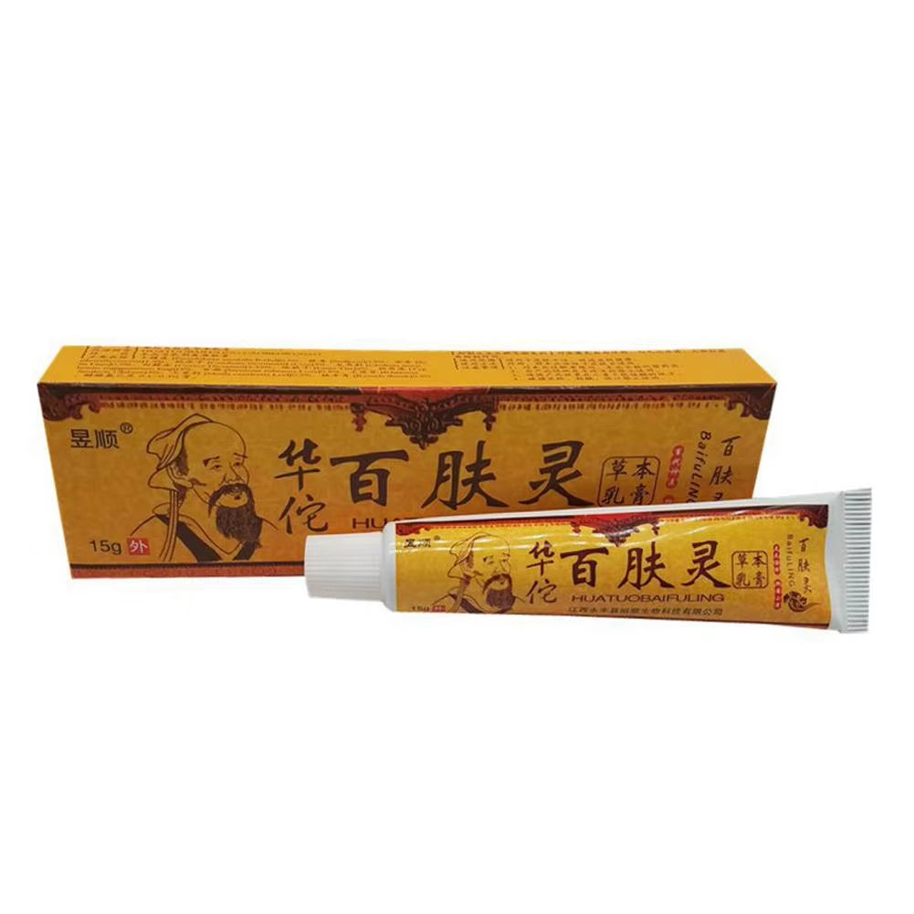 كريم الأعشاب الصيني التقليدي الأصلي (15 جرام)