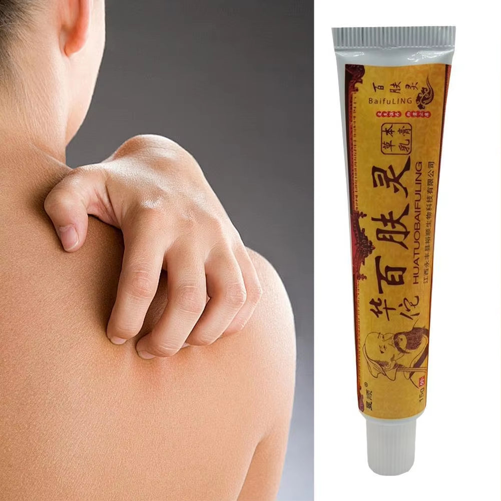 كريم الأعشاب الصيني التقليدي الأصلي (15 جرام)