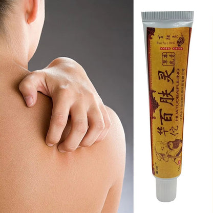 كريم الأعشاب الصيني التقليدي الأصلي (15 جرام)